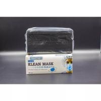ราคา หน้ากากอนามัย Klean Mask สำหรับใช้ครั้งเดียว 1 กล่องมี 50 ชิ้น (21655966051)