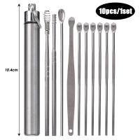 ราคา DORISNA 10ชิ้น เซ็ต Ear Wax Remover ชุดทำความสะอาดหูสแตนเลส Ear Pick Earpick น้ำยาทำความสะอาดหูช้อน Ear Care เครื่องมือทำความสะอาดสำหรับทารกผู้ใหญ่ Ear Care Set (22873332332)
