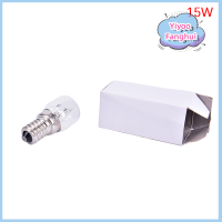 ราคา Yiyoo หลอดไฟไมโครเวฟสำหรับไฟเตาอบหลอดโคมไฟเกลือโคมไฟไส้หลอดทังสเตน (22809162716)