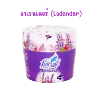 ราคา เจลหอม ปรับอากาศ ฟาร์เซ็นท์ 70กรัม Farcent น้ำหอม เจลก้อน ก้อนดับกลิ่น เจลเฟรช หอมสดชื่น ลดกลิ่นอับ ห้องนอน ตู้ MK (21266865721)