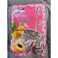 ราคา พร้อมส่ง บ๊วยฟูจิพลัม Fuji plum มี 6 รสชาติ ให้เลือก บ๊วยญี่ปุ่น บ๊วยหวาน บ๊วยแอปพริคอต บ๊วยแช่อิ่ม บ๊วยลูกพรุน บ๊วย5รส (21610506388)