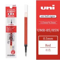 ราคา ปากกาเจล UNI Ball SIGNO RT และ ไส้ปากกา ขนาด 0 38 และ 0 5 MM (11889030041)