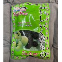 ราคา พร้อมส่ง บ๊วยฟูจิพลัม Fuji plum มี 6 รสชาติ ให้เลือก บ๊วยญี่ปุ่น บ๊วยหวาน บ๊วยแอปพริคอต บ๊วยแช่อิ่ม บ๊วยลูกพรุน บ๊วย5รส (21610506390)