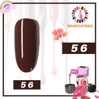 ราคา เจลทาเล็บ สีทาเล็บเจล สีเจลทาเล็บ สีสวย 8ml โทนสีสไตล์ญี่ปุ่น พร้อมส่งจากประเทศไทย ต้องใช้เครื่องอบ (18280386804)