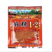 ราคา พริกหม่าล่า ผงพริกพริกหมาล่า ขนาด 100 กรัม หอม เผ็ด ชา สูตร1 1 สูตร 1 2 ผงพริกตราตันซาน ผงพิรกบาร์บีคิว (22822550445)