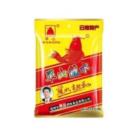 ราคา พริกหม่าล่า ผงพริกพริกหมาล่า ขนาด 100 กรัม หอม เผ็ด ชา สูตร1 1 สูตร 1 2 ผงพริกตราตันซาน ผงพิรกบาร์บีคิว (22822550446)