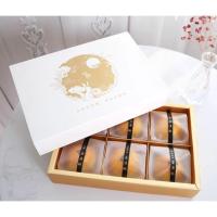 ราคา กล่อง 6 ช่อง กล่องเค้ก กล่องของขวัญ ขนมไหว้พระจันทร์ กระต่ายพระจันทร์ดอกไม้ MOON131 (21894024763)