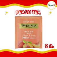 ราคา ชาแต่งกลิ่น รสพีช Twinings ชาทไวนิงส์ ชาTwinings ซอง 2กรัม Twinings Peach Flavoured Tea 2g (21348535601)