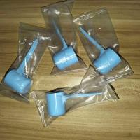 ราคา ช้อนตักเอนชัวร์ Ensure ช้อนตักนมผง ช้อนเอนชัวร์ของแท้คร้า (22856453634)