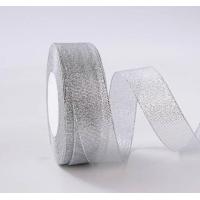 ราคา ริบบิ้นสีทอง ริบบิ้นสีเงิน ริบบิ้นผ้าเนื้อทราย พร้อมส่ง (22770160169)