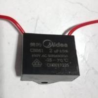 ราคา คาปาซิเตอร์ คาปาซิเตอร์พัดลม CBB61 450V 1 5UF (7760244202)