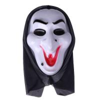 ราคา พร้อมส่ง น่ากากผี ฮาโลวีน พลาสติกบาง (22815240078)