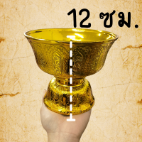 ราคา พานรัตนโกสินทร์ สีเงิน พานรัฐธรรมนูญ สีทอง ราคาต่อ 1 ชิ้น พานลาว พานพลาสติก พานใช้ในพิธี พานงานมงคล พานบุญ พาน WN (22216819869)