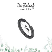 ราคา De Beleaf ต่างหูสีดำ ต่างหูห่วงสแตนเลส 316L ต่างหูห่วง ตุ้มหูห่วง ต่างหูห่วงแบบเจาะ ต่างหูแบบห่วง จิวหูห่วง ต่างหูห่วงแฟชั่น (8127306405)
