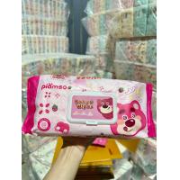 ราคา ทิชชู่จัมโบ้ ทิชชู่เปียกหมีล็อตโซ่ ทิชชู่หมีล็อตโซ่ ทิชชู่หมี ทิชชู่เปียกราคาส่ง ทิชชู่ราคาส่ง ทิชชู่เปียกยกลัง ทิชชู่ยก (22125396039)