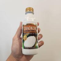 ราคา กะทิ ชาวเกาะ แบบขวด 250 มล (22849087411)