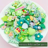 ราคา พร้อมส่ง สติ๊กเกอร์3D สติ๊กเกอร์ลายนูน สติ๊กเกอร์สามมิติ sticker diy stickerตกแต่งขวดน้ำ สติ๊กเกอร์ตกแต่งโทรสับ stickerลายน่ารัก stickerตกแต่ง (22553539327)