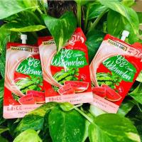 ราคา H 8443 Cream รองพื้นแตงโมHasaya ครีมแตงโมซอง รองพื้นแตงโม BBโลชั่นแตงโม (21419428050)