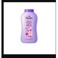 ราคา ทเวลฟ์พลัส Twelve Plus แป้งหอมเย็น ไวท์เทนนิ่ง คอมเพล็กซ์ มี 2 กลิ่นให้เลือก 50 กรัม (22890349417)