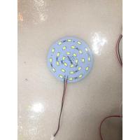 ราคา LED 12V 27 Ship 5730 LED (22914438954)