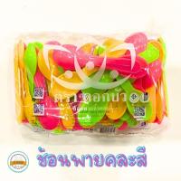 ราคา ช้อนพายจิ๋ว 100 ชิ้น ช้อนพายจิ๋วสีขาว ใส คละสี ช้อนพายใส ไอศครีม ขนม ช้อนพายจิ๋วสีขาว (22671596364)