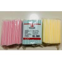 ราคา หลอดดูดน้ำพลาสติกตรา aro แบบสั้น (22945214178)