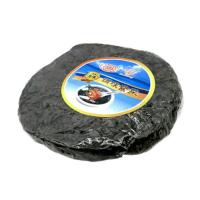 ราคา สาหร่ายแห้ง紫菜 ขนาด50g สาหร่ายดิบแผ่นกลม ทำแกงจืด หรือทำอาหารอื่นๆ (22967455318)