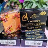 ราคา สบู่เคบราเทอร์ สบู่กล่องดำ เกรด A ก้อน 50 กรัม (3581224002)