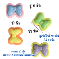 ราคา ลูกปัดมาชเมลโล่ ลูกปัด 10กรัม ลูกปัดพลาสติก คละสี สีพาสเทล ลูกปัดแฟนซี สร้อย แหวน กำไล ลูกปัดกลม ลูกปัดสร้อยข้อมือ ZX (22406500624)