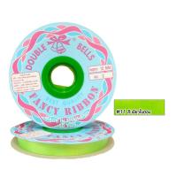 ราคา ริบบิ้น ตราระฆัง เบอร์ 2 ริบบิ้น เหรียญโปรยทาน ริบบิ้นเนื้อทราย พลาสติก เนื้อดี ไม่แตกง่าย พับเหรียญ โบว์ พวงมาลัย SMP (22504454316)