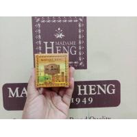 ราคา สบู่มาดามเฮง Madame heng รวมทุกรุ่น พร้อมส่ง พกพาง่าย ของแท้ 100 รับจากบริษัทโดยตรง (23007660991)