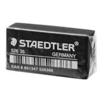 ราคา ยางลบ ยางลบดินสอ Staedtler รุ่น 526 35 (17547415703)