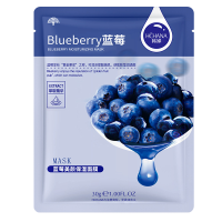 ราคา VANEKAA พอกหน้า โดยธรรมชาติ หกสูตรในเกาหลี สารสกัดนำเข้าจากเกาหลี แผ่นมาส์กหน้าบำรุงผิวหน้า สบายหน้า ไม่เหนอะหนะ (22753999668)