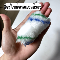 ราคา King Eagle ลูกกลิ้งทาสี 2 5 นิ้ว ยาว 16 นิ้ว แปรงทาสี เกรด A ลูกกลิ้ง ลูกกลิ้งทาสีอย่างดี มุมเล็ก ซอก ที่แคบ อะไหล่ (22678864741)