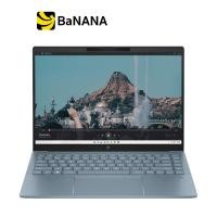 ราคา โน๊ตบุ๊ค HP Pavilion Plus 14 ey0048AU Moonlight Blue by Banana IT (21574988958)