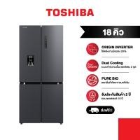 Toshiba ตู้เย็น 4 ประตู Multi-doors ขนาด 18 คิว รุ่น GR-RF605WI-PMT(06)