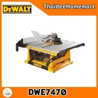 ราคา DEWALT โต๊ะเลื่อยองศา 10 นิ้ว DWE7470 1800W รับประกันศูนย์ 3 ปี (22843565443)