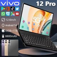 ราคา ซื้อ1แถม8 แท็บเล็ต VIV0 12 Pro 12 6 นิ้ว RAM16GB ROM1TB แท็บแล็ตของแท้ Android14 0 Tablet Wifi 4G 5G หน่วยประมวลผล 8800 mAh หน้าจอ แท็บเล็ต Full HD 14 core แทปแล็ตของแท้ แท็บเล็ตราคาถูก ส่งฟรี แท็บเล 