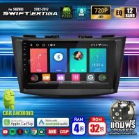 ราคา จอแอนดรอย จอ android ติดรถยนต์ IPS QLED แท้ 9นิ้ว SUZUKI SWIFT 2013 2016 RAM2 Apple Carplay แบ่ง2จอได้ Android WIFI GPS ปลั๊กตรงรุ่น แถมกล้องมองหลัง วิทยุติดรถยนต์ (22295822910)