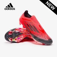 ราคา รองเท้าฟุตบอล adidas F50 Elite FG ตัวท็อป ไร้เชือก ใหม่ล่าสุด (22958137819)