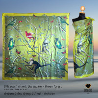 ราคา ผ้าพันคอผ้าไหม สี่เหลี่ยมผืนใหญ่ Silk scarf shawl big square BGS 51 x51 SQ51 02 Green forest จิม ทอมป์สัน Jim Thompson (17551320390)