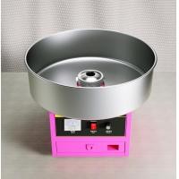 ราคา CIT THAI เครื่องทำสายไหมเกรด Aแบบสวิทต์ CIT 500 เครื่องทำขนมสายไหม Cotton Candy Machine (21286294151)