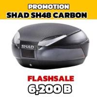 ราคา กล่องSHAD SH48 Carbon ขอบเทาเข้ม จุ48ลิตร ฟรีถาดรอง (21792147434)