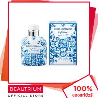 ราคา DOLCE GABBANA Light Blue Pour Homme Sum23 EDT น้ำหอม 125ml BEAUTRIUM บิวเทรี่ยม โดลเช่ แอนด์ กาบบานา (20809129991)