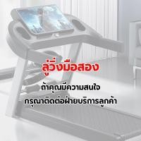 ราคา ลู่วิ่ง ลู่วิ่งไฟฟ้า ลู่วิ่งพับได้ อัพเกรดสำหรับใช้ในบ้านและในเชิงพาณิชย์ ยิม มีแรงม้าสูง ลู่วิ่งไฟฟ้ามัลติฟังก์ชั่น เข็มขัดสั่นสะ (22663669194)