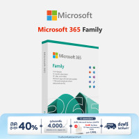ราคา M365 Family English APAC EM Subscr 1YR Medialess P8 (11475413780)