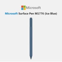 ราคา อุปกรณ์เสริม Microsoft Surface Pen M1776 Ice Blue SrfcAcc (4278398382)