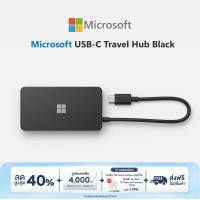 ราคา อุปกรณ์เสริม Microsoft USB C Travel Hub XZ ZH KO TH Black (16098586101)