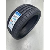 ราคา SAILUN 245 35R20 รุ่น SVA1 ปี 24 ยางรถยนต์ 1 เส้น (22193131733)