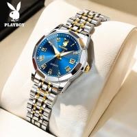 ราคา playboy watch for women นาฬิกา ผู้หญิง กันน้ำ ปฏิทิน ส่องสว่าง สแตนเลส สายนาฬิกา นาฬิกาผู้หญิง 100 นาฬิกา playboy แท้ (22234698308)